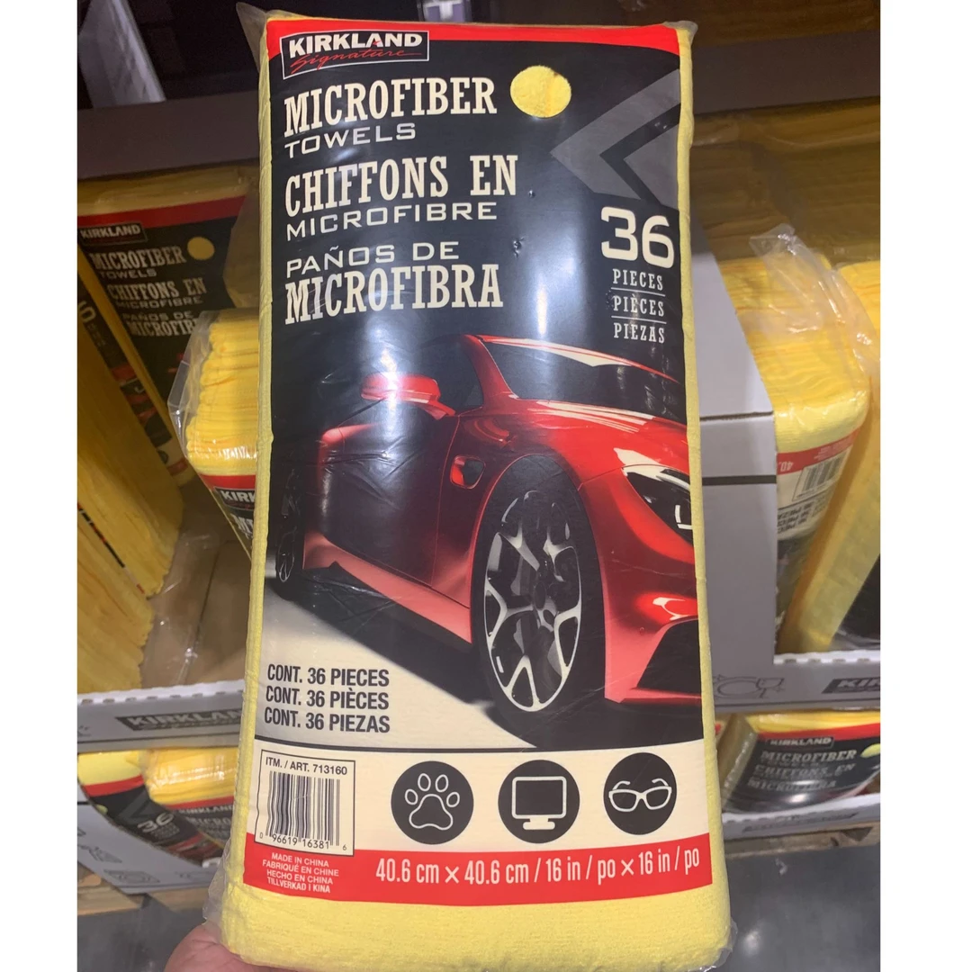 包邮costco代购开市客整包科克兰超细纤维黄毛巾车用家用抹布36条