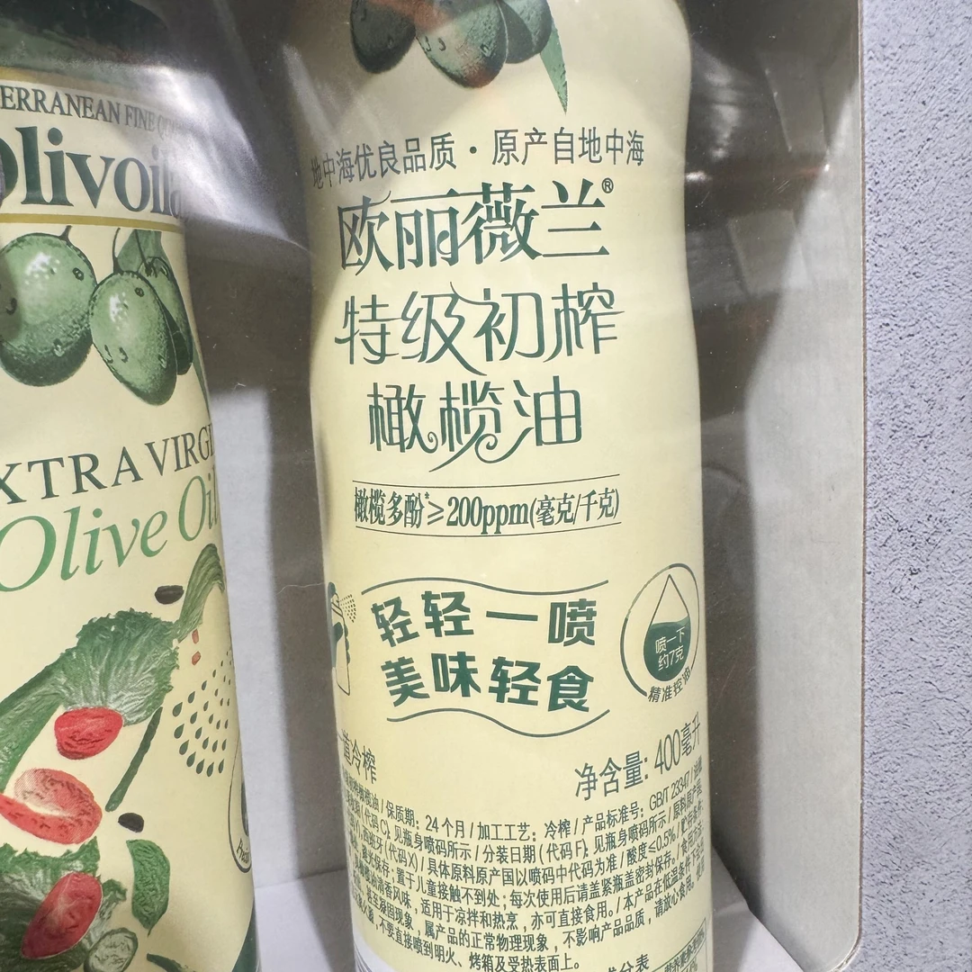 开市客大容量欧丽薇兰特级初榨橄榄油olivoila喷雾健身轻食正品