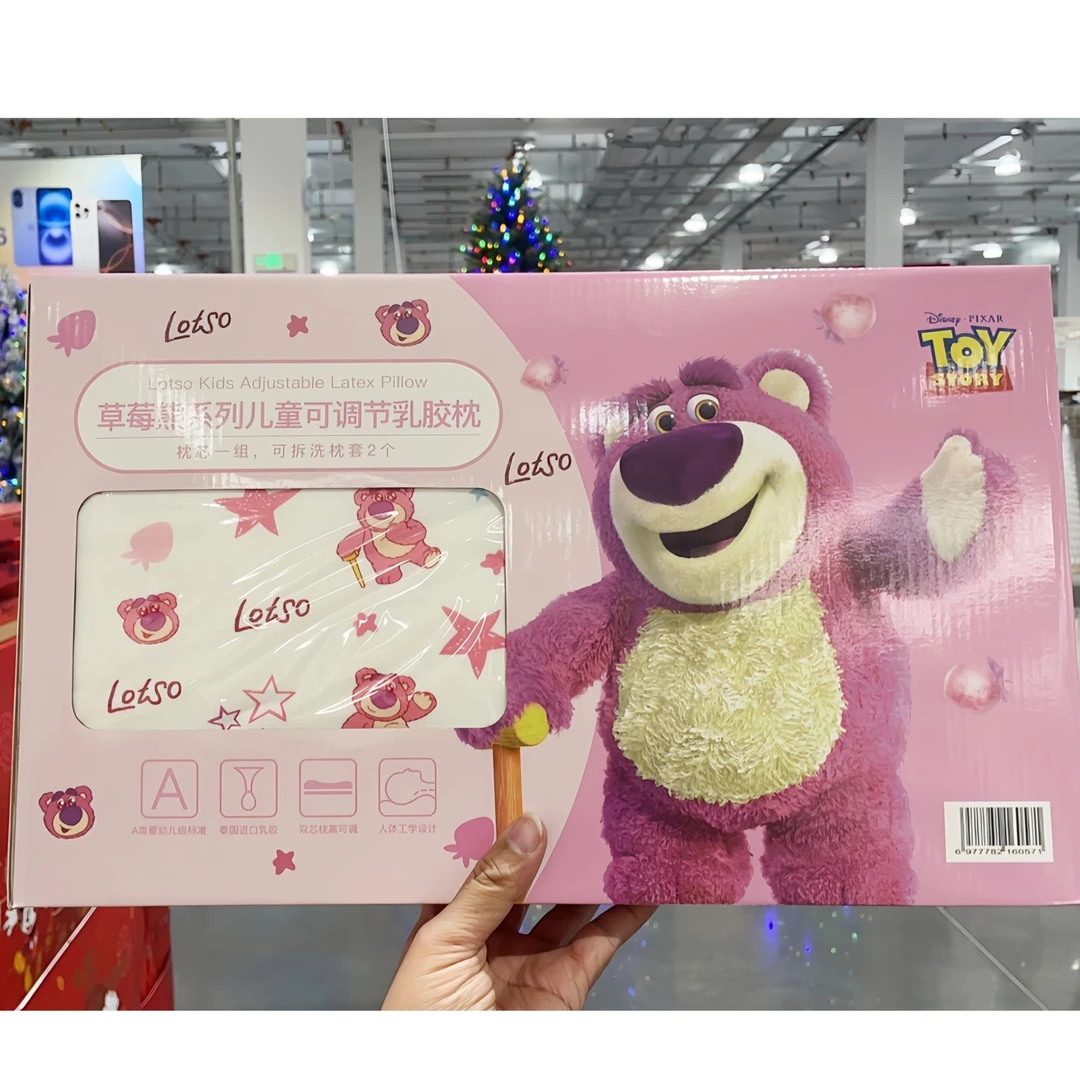 包邮开市客代购草莓熊儿童乳胶枕头可拆洗