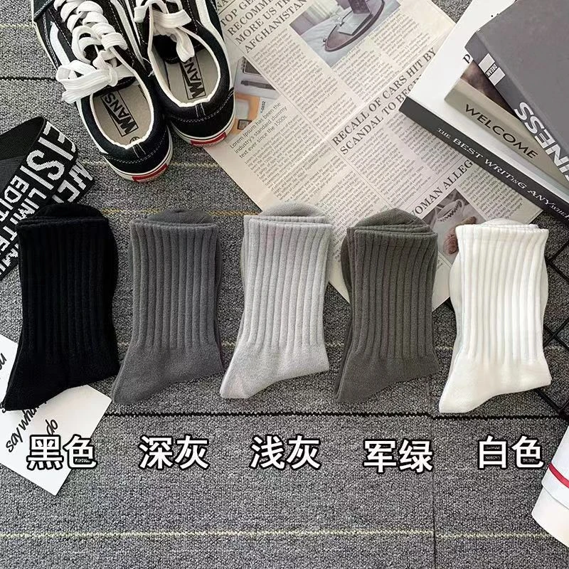秋冬男款中筒春秋运动袜潮流耐脏学生保暖百搭纯色情侣防臭袜男袜