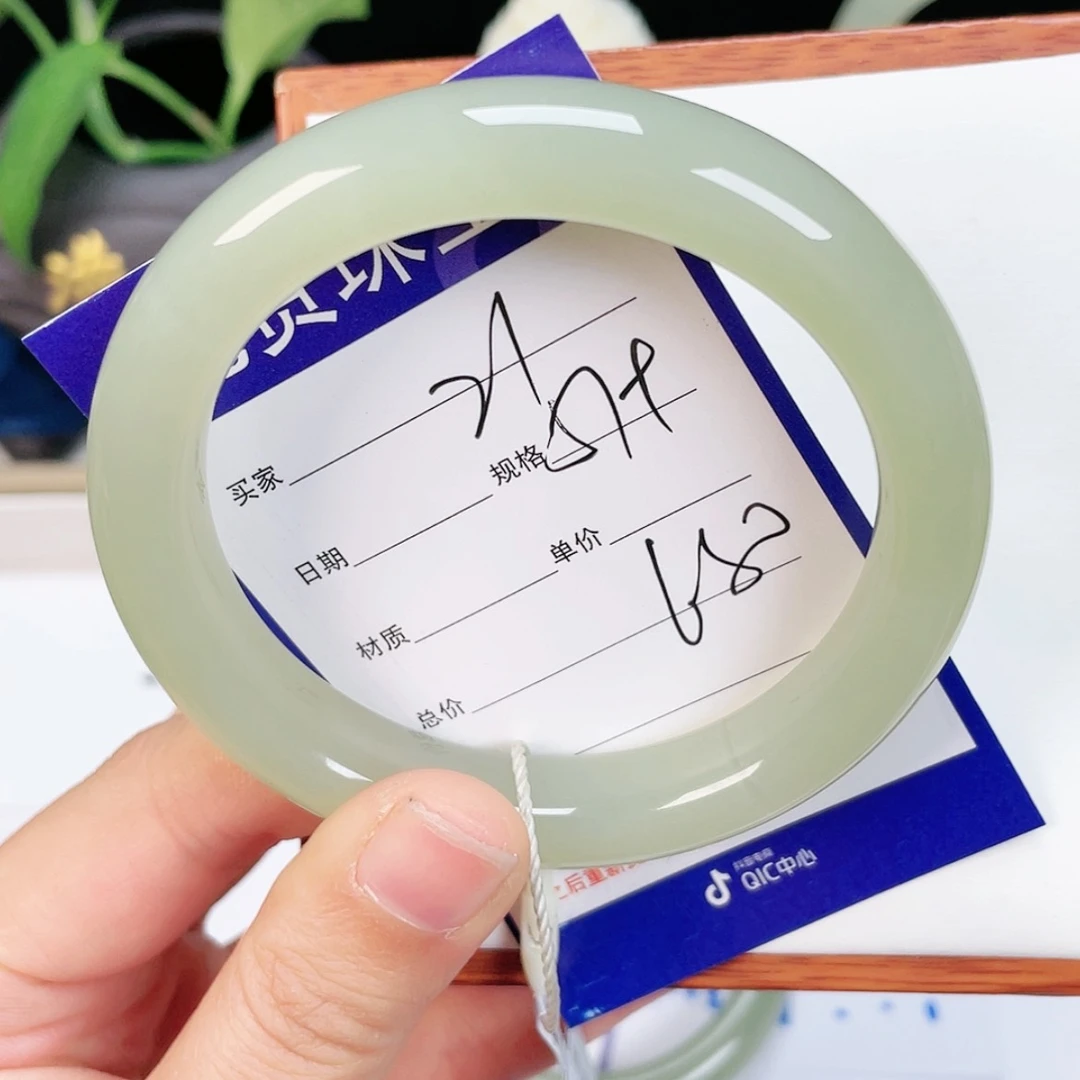 【闪购商品】和田玉手镯未镶嵌