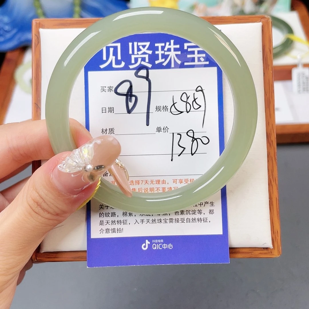 和田玉和田玉天然未镶嵌