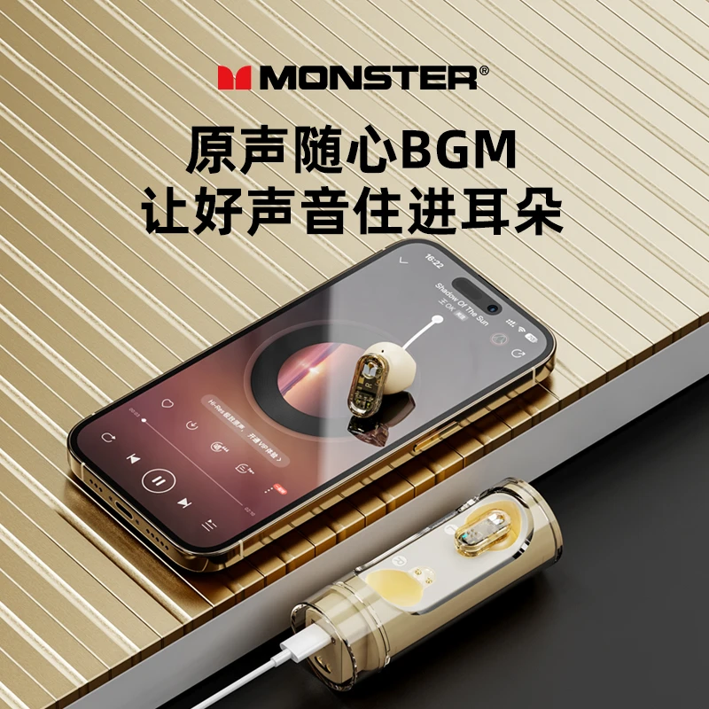 魔声XKT13耳机无线蓝牙游戏运动听歌游戏低延迟入耳式手机通用CZ