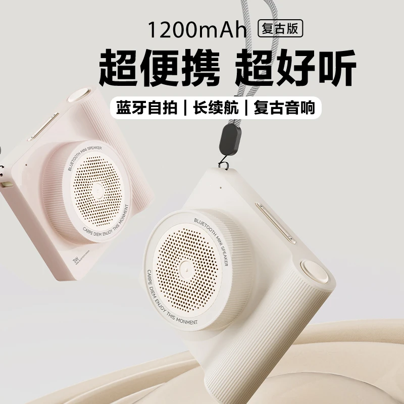 万吾品牌无线蓝牙音响2024年新款原装小型低音炮音箱户外便携露营