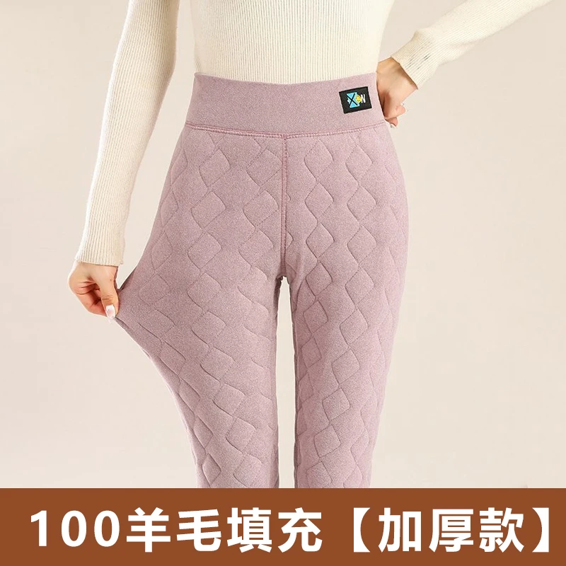 内穿冬季修身显瘦加绒校服神器打底裤子加厚保暖裤大码高腰棉裤女