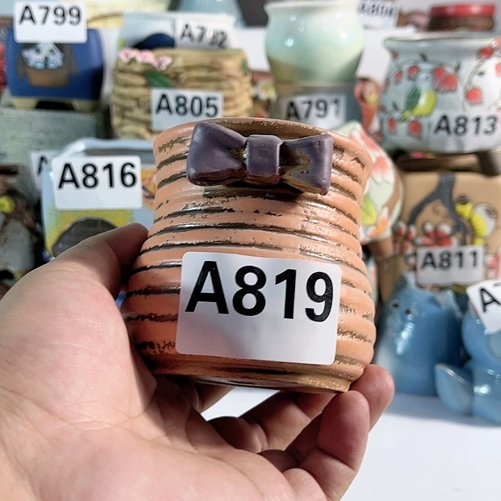 红陶20CM（含）-50CM（不含）