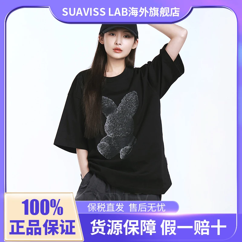 ADLV短袖印花T恤纯棉短袖休闲时尚宽松情侣T恤百搭圆领（男女同款）