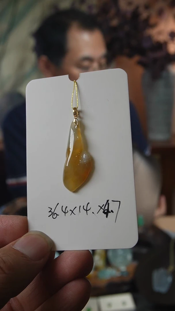 【闪购商品】翡翠颈饰18K金镶嵌天然缅甸翡翠吊坠