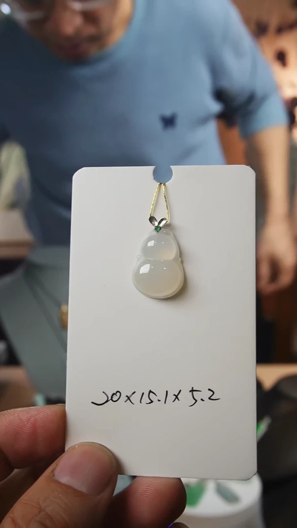 【闪购商品】翡翠颈饰18K金镶嵌天然缅甸翡翠吊坠