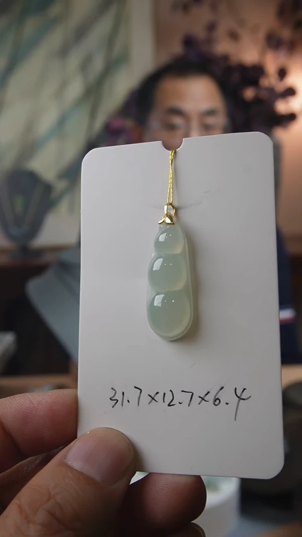 【闪购商品】翡翠颈饰18K金镶嵌天然缅甸翡翠吊坠