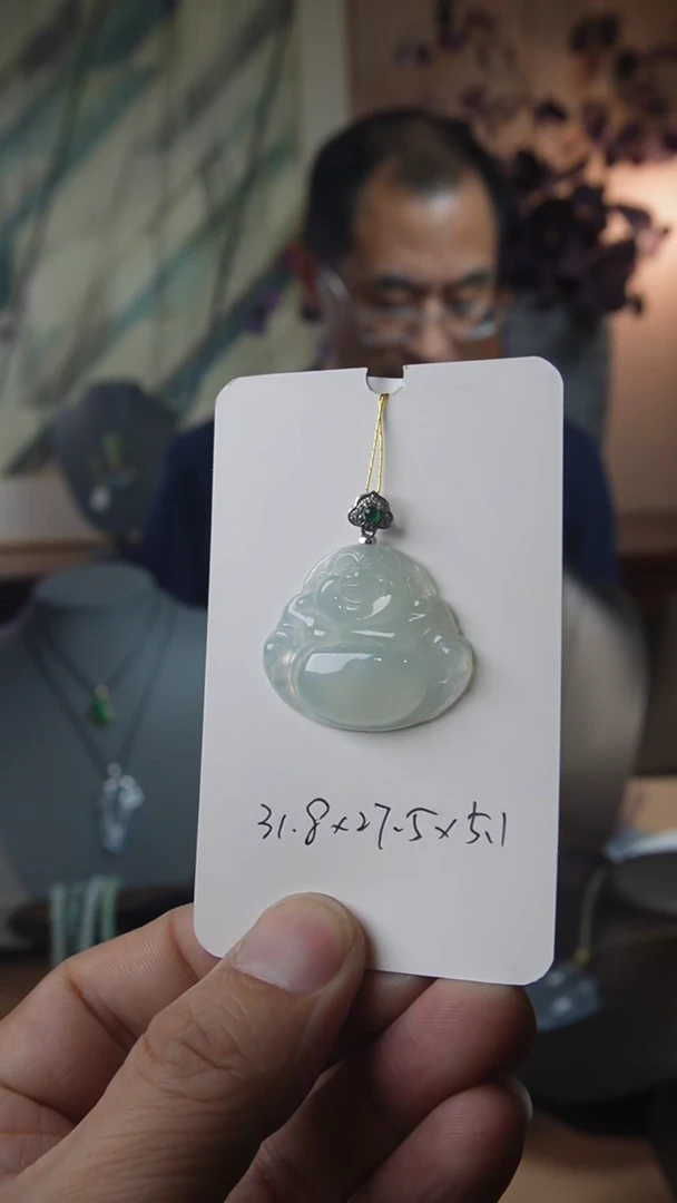 【闪购商品】翡翠颈饰18K金镶嵌天然缅甸翡翠吊坠