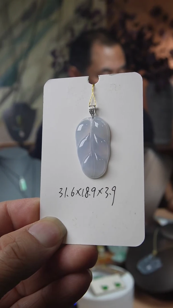 【闪购商品】翡翠颈饰18K金镶嵌天然缅甸翡翠吊坠