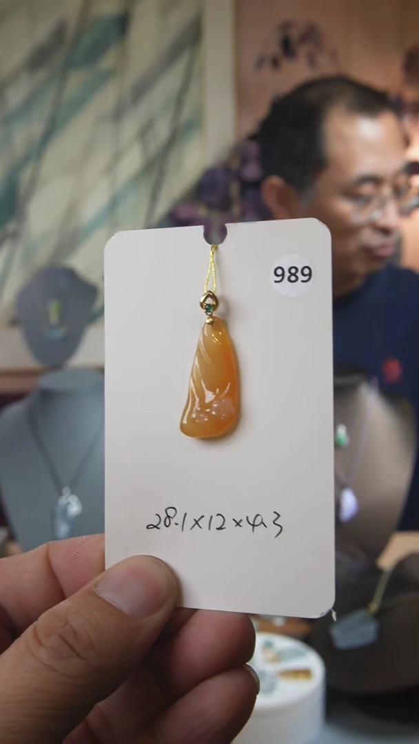 【闪购商品】翡翠颈饰18K金镶嵌天然缅甸翡翠吊坠