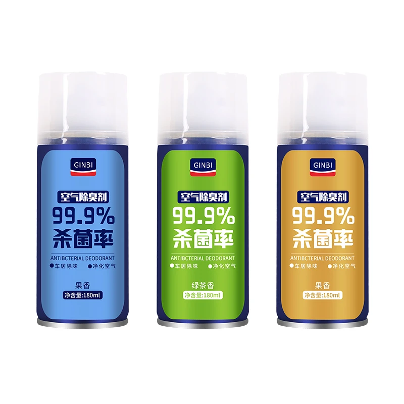 汽车香氛除臭喷雾除味抑菌车载除臭剂古龙香