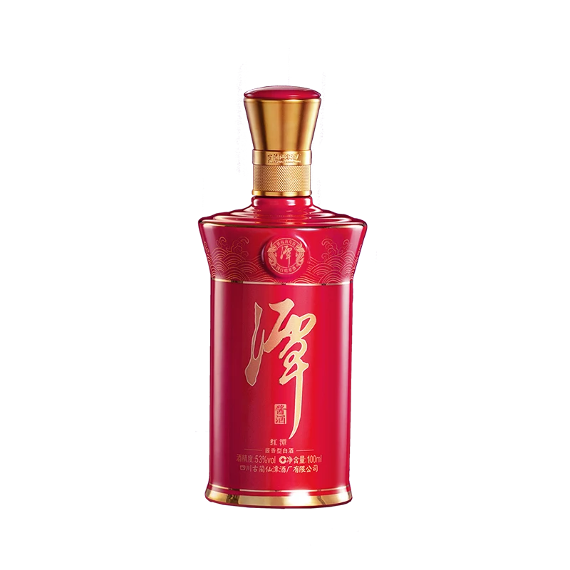 红潭小酒