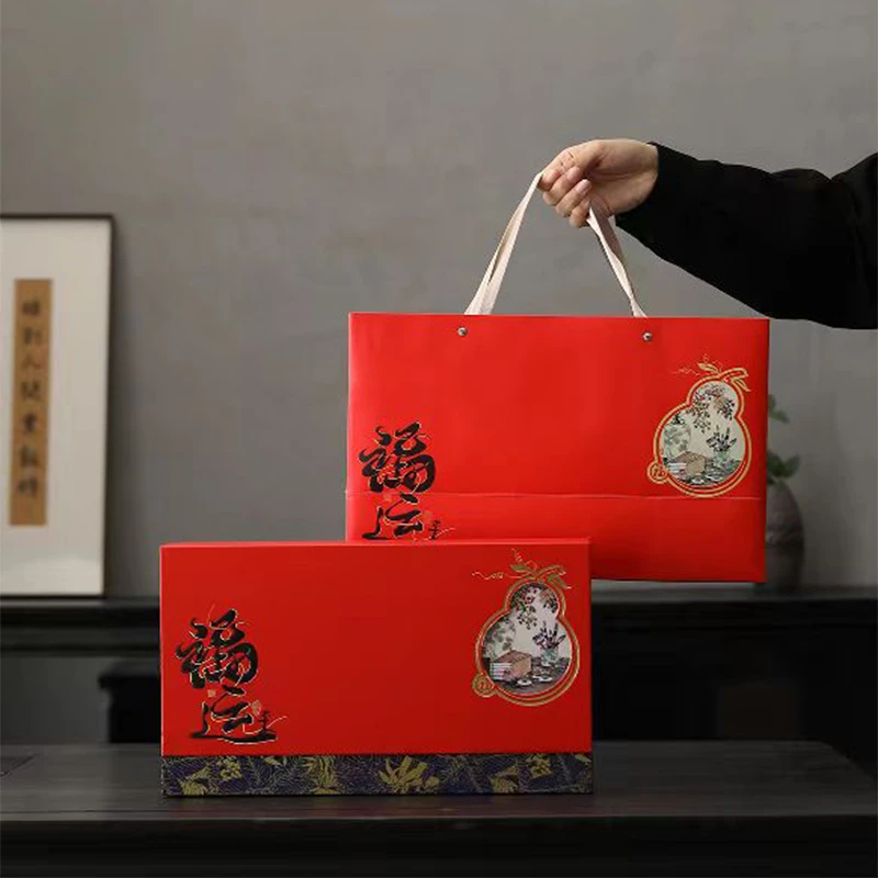 c福运 大红袍岩茶 花骨岩香 双陶瓷罐250g