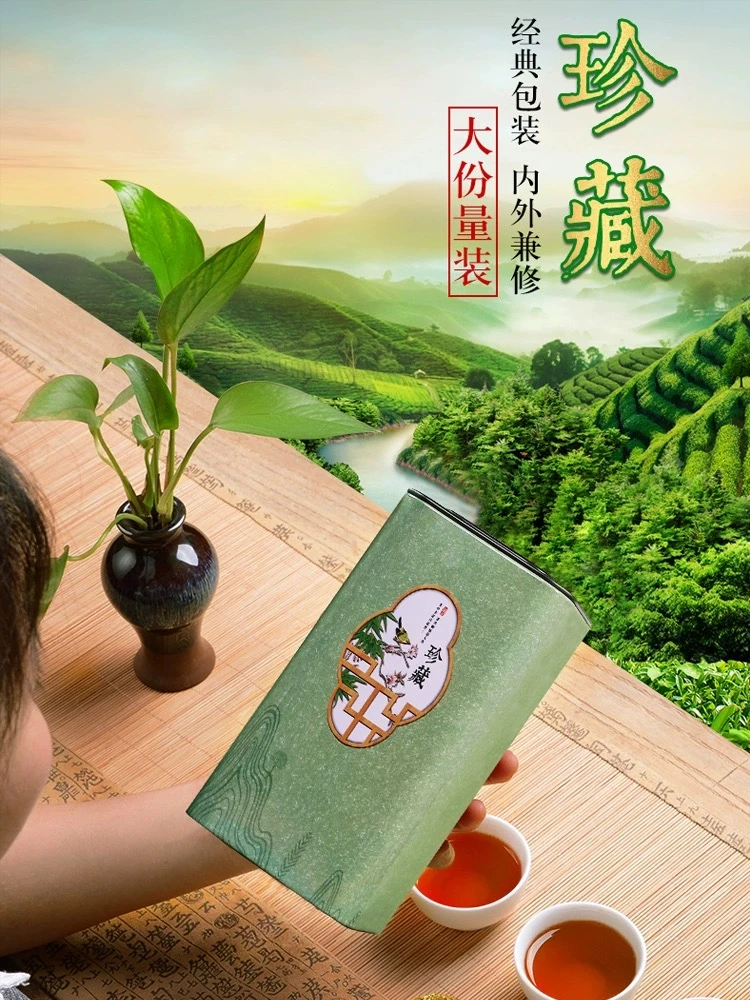 {勇哥补贴}茉莉花茶浓香耐泡1罐100克福利