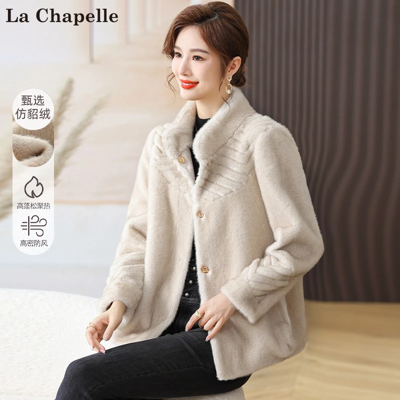 拉夏贝尔秋冬季新款气质保暖防风简约气质女士外套sss