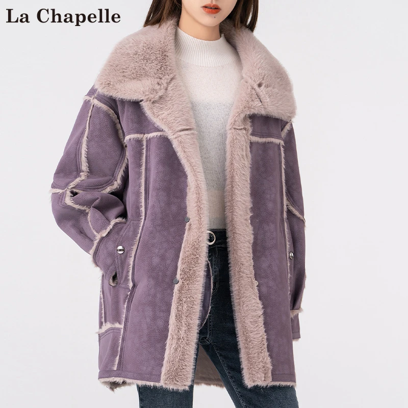 拉夏贝尔中长款毛毛大衣大口袋流行保暖炸街冬季宽松显瘦外套女