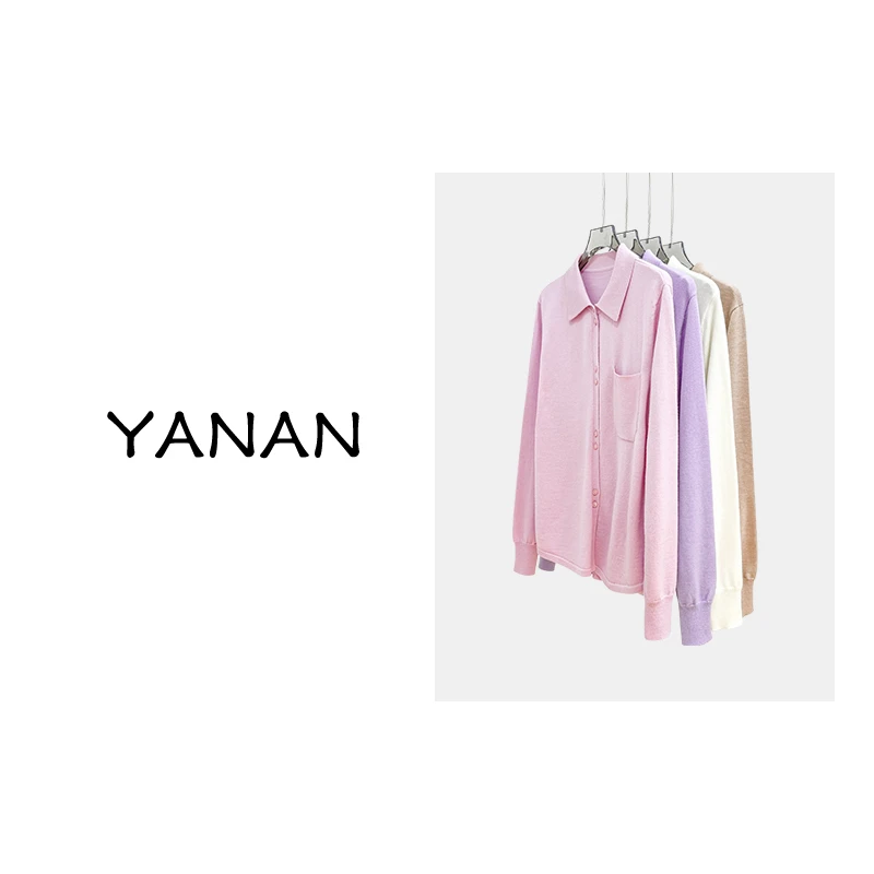 【亚楠本楠】精纺羊毛纯色可机洗可劲造百搭气质显白羊毛衬衫1080