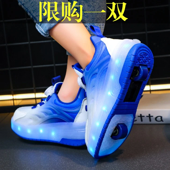 儿童鞋子暴走鞋双轮运动鞋学生大童发光轮滑溜冰鞋童鞋男童6-12岁