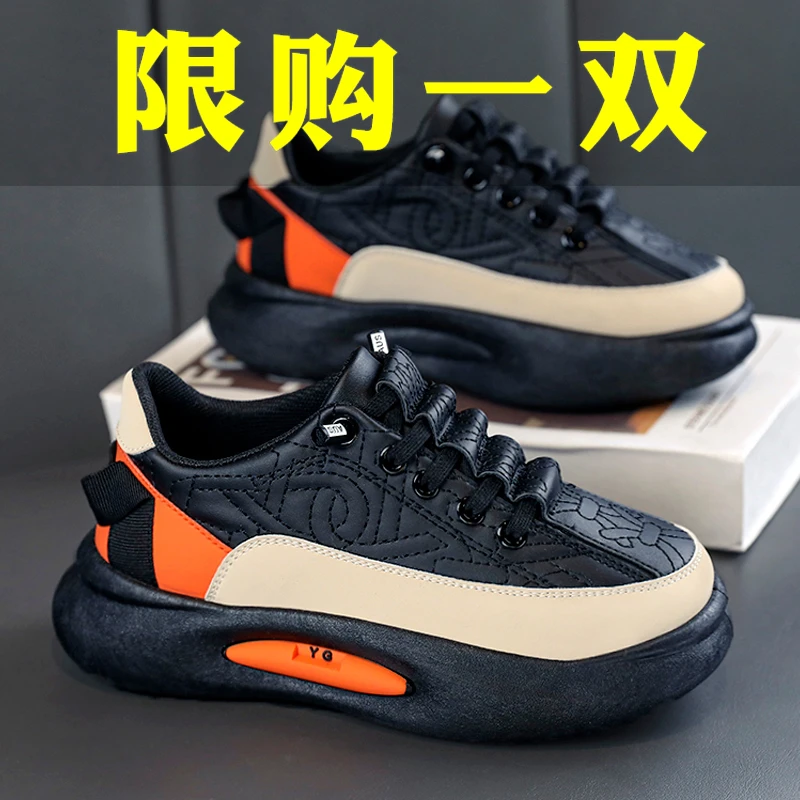 儿童运动鞋2025春秋季新款男孩中大童板鞋男童鞋子加绒防水6-12岁