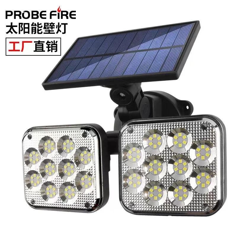 太阳能双头壁灯庭院灯