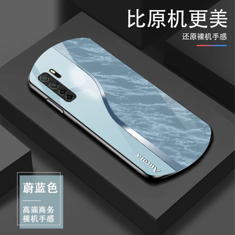 适用华为Nova7SE大理石纹理弧形手机壳高颜值设计轻奢时尚手机壳