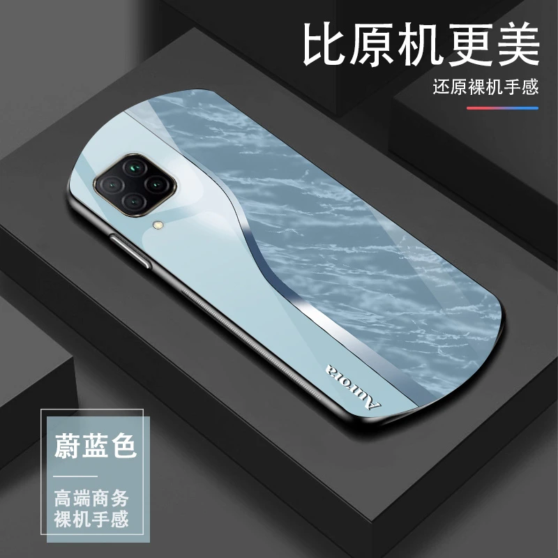 适用华为Nova6SE大理石纹理弧形手机壳高颜值设计轻奢时尚手机壳