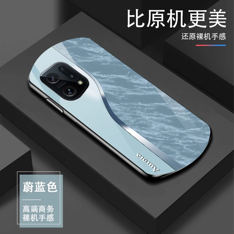 适用OPPO findx5大理石纹理弧形手机壳高颜值设计轻奢时尚手机壳