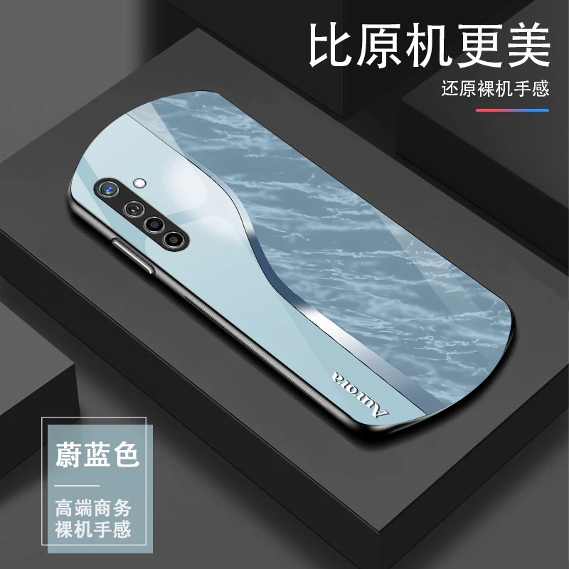 适用于OPPO K5大理石纹理弧形手机壳高颜值设计轻奢时尚手机壳