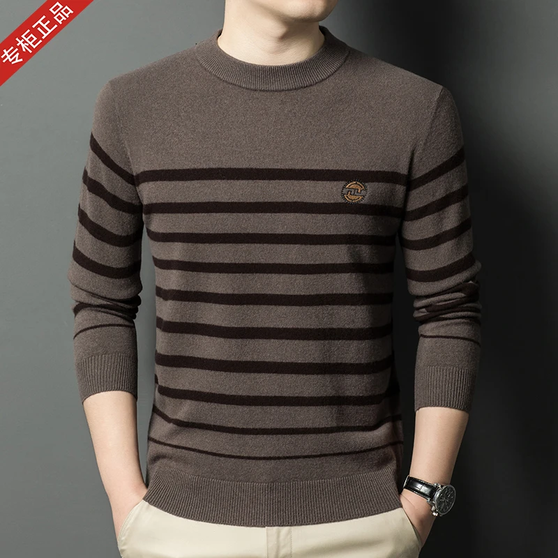 专柜正品秋冬季新款长袖T恤羊毛衫男商务休闲圆领条纹羊毛上衣男