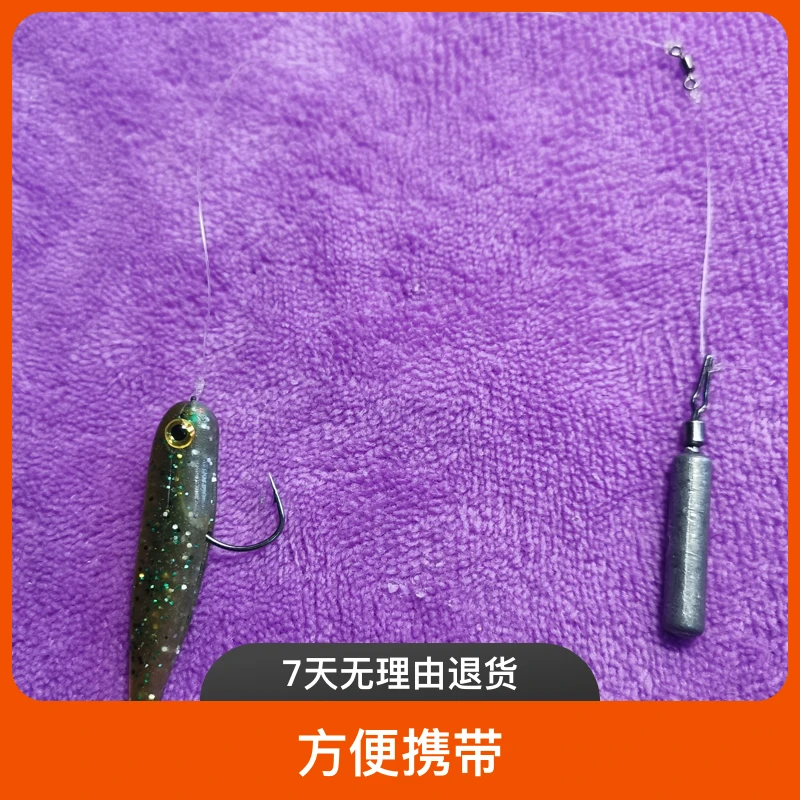 悬停仿真鱼风筝钓组，无论黑坑还是野钓三个字（没对手）