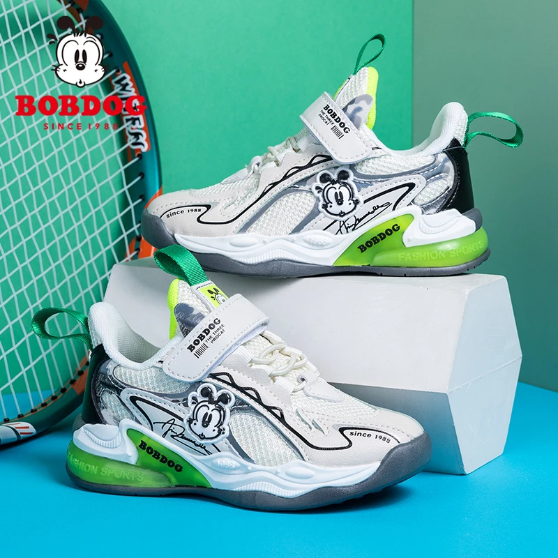 巴布豆男童鞋2023春秋断码清仓小男孩轻便休闲鞋中大童舒适老爹鞋