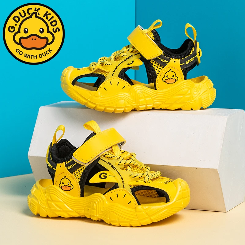 小黄鸭男童凉鞋2023夏季新款儿童防滑耐磨沙滩鞋软底镂空包头鞋子