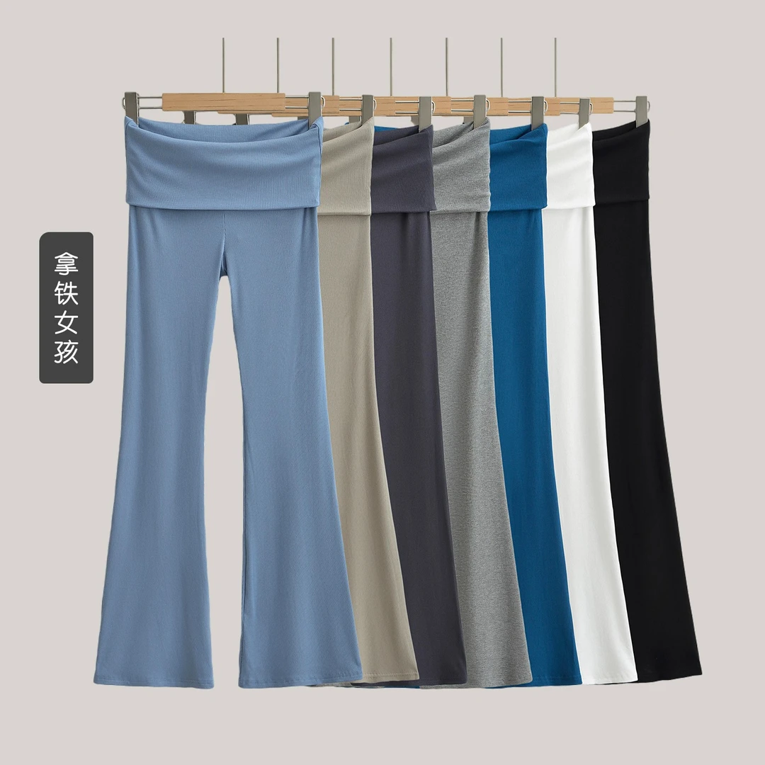 春季新款双层翻腰运动裤休闲裤女辣妹风弹力修身微喇叭长裤