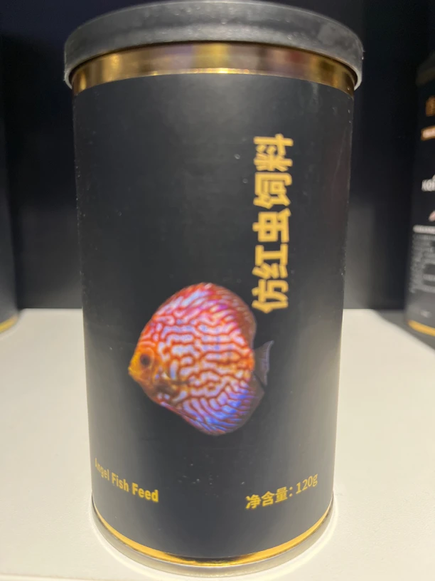 睿美心造仿红虫饲料