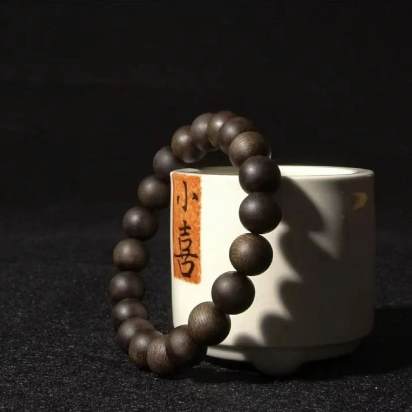 文莱金丝蜜结9.9分沉1.0