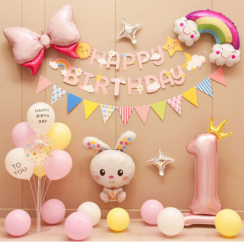 兔宝宝生日装饰用品场景布置小女孩周岁气球背景墙儿童派对公主风