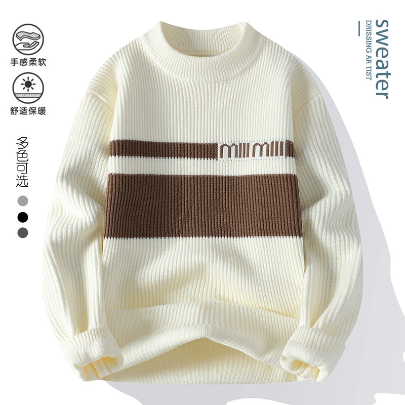 2024秋冬季男士品质时尚字母提花毛衣舒适保暖编织针织衫潮Y1073