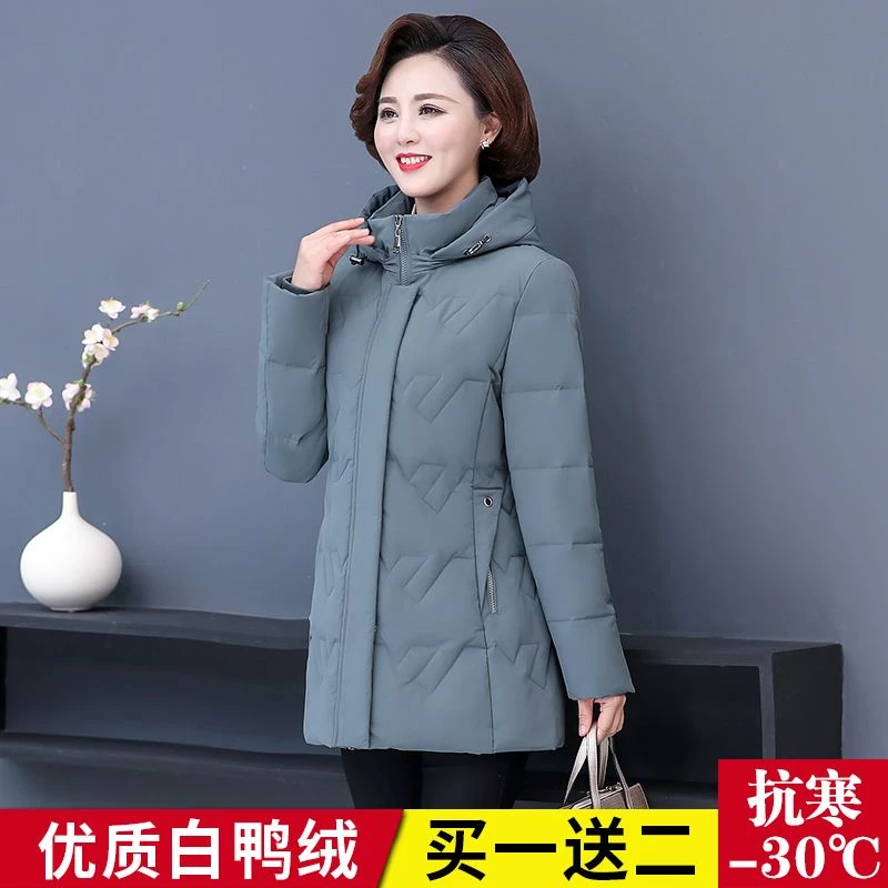 雪中飞2023新款中年妈妈羽绒服女短款中老年洋气冬装白鸭绒加厚保