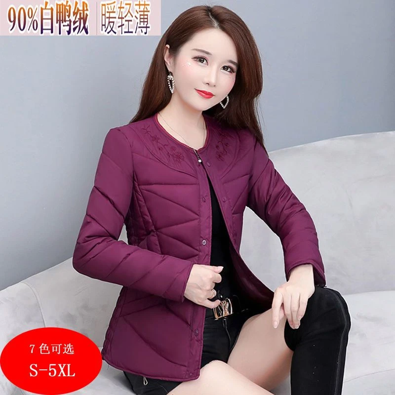 雪中飞轻薄修身圆领羽绒服短款内胆女秋冬长袖大码内穿中老年加厚