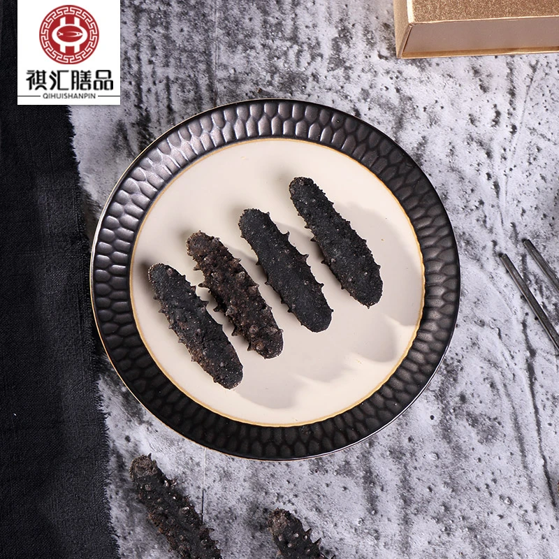 广东 祺汇膳品  海参鱼胶品牌商 约100-500g-1000g装