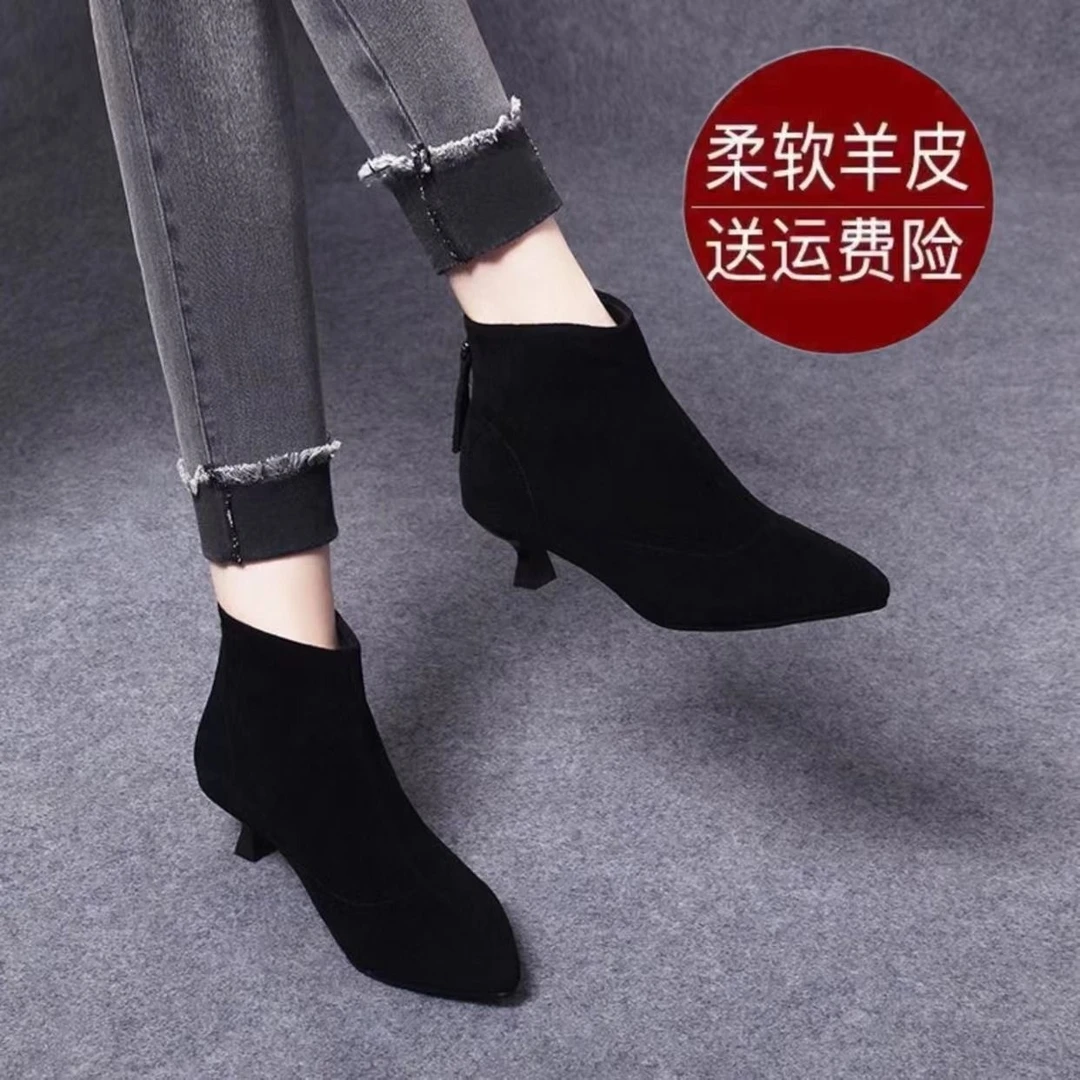 羊皮尖头短靴女细跟2023新款真皮秋冬季女鞋加绒女靴子低跟磨砂鞋