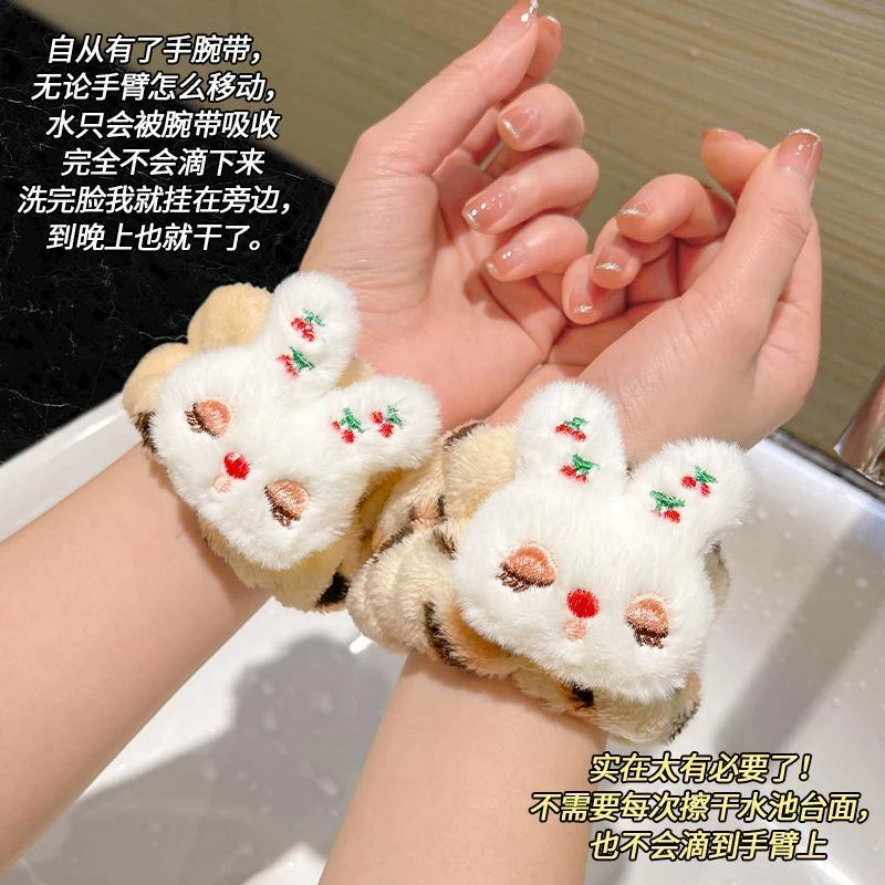 儿童护洗漱防湿袖吸水防水洗脸手腕带防流水洗面用手圈发带发箍