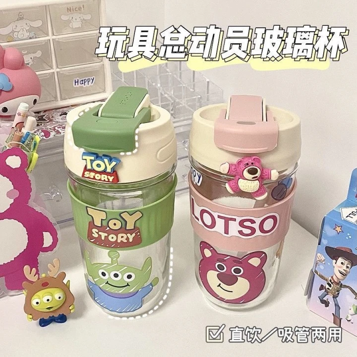 可爱草莓熊三眼怪高颜值水杯ins夏季学生便携直饮吸管玻璃双饮杯