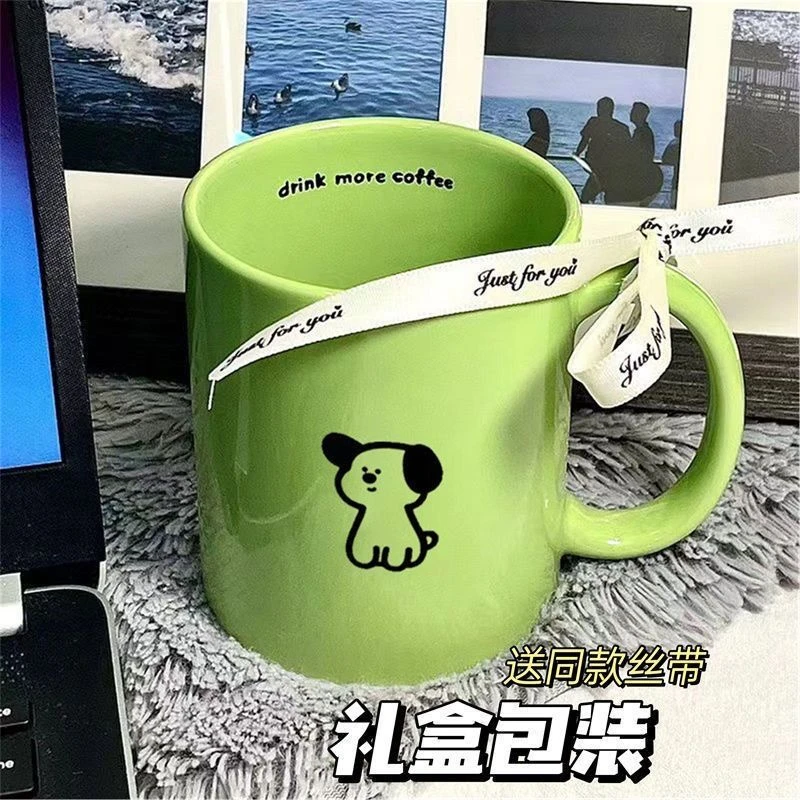 自制焦绿小狗陶瓷马克杯杯情侣水杯办公室高颜值耐高温牛奶咖啡杯