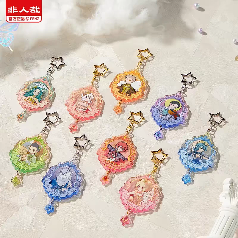 【直播帮拆】非人哉轻梦舞曲系列亚克力挂件动漫周边收藏盲盒
