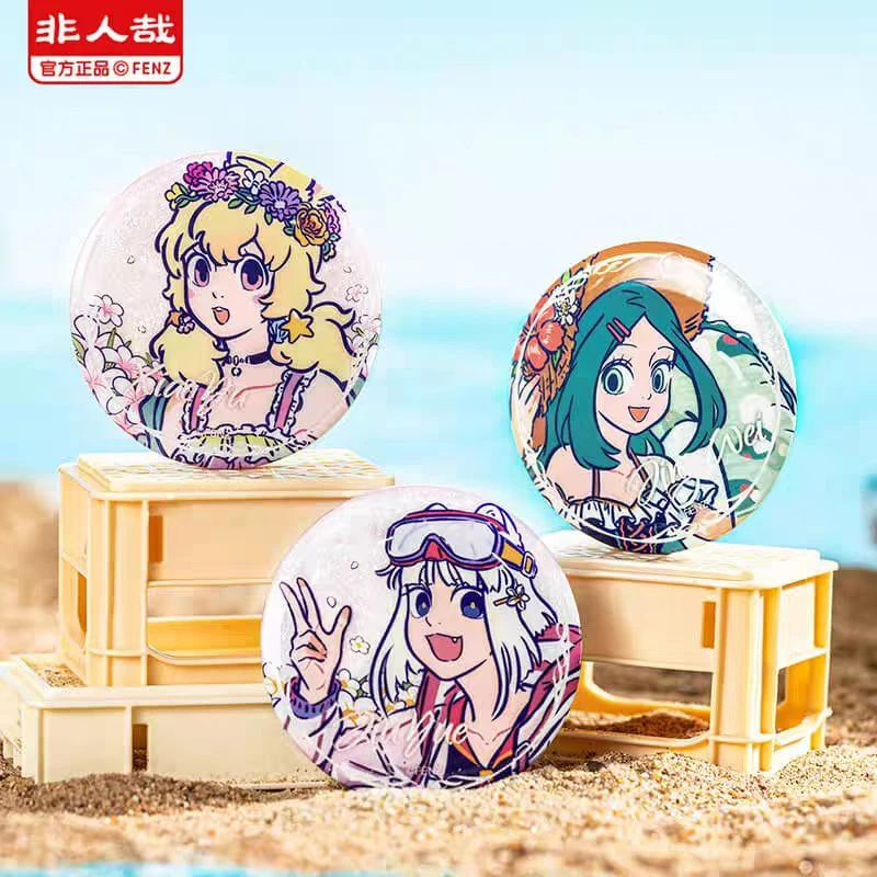【直播帮拆】非人哉夏日沙滩系列马口铁徽章动漫周边吧唧盲盒