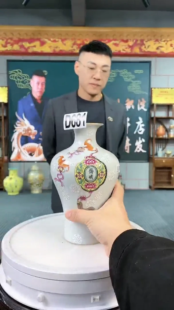 【闪购商品】瓷碗陶瓷D681